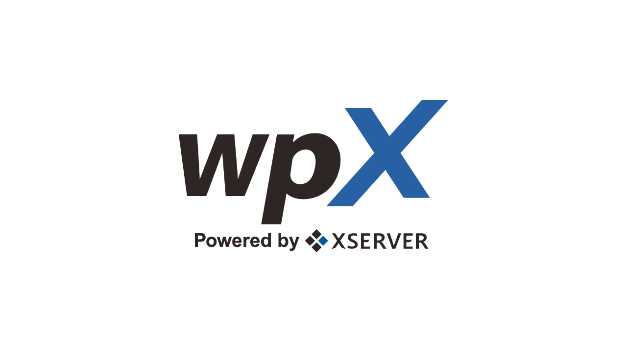 wpX powered by XSERVER